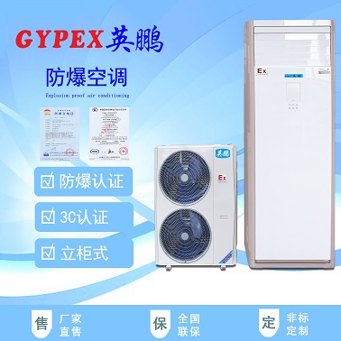 5匹机-BFKG-12.jpg