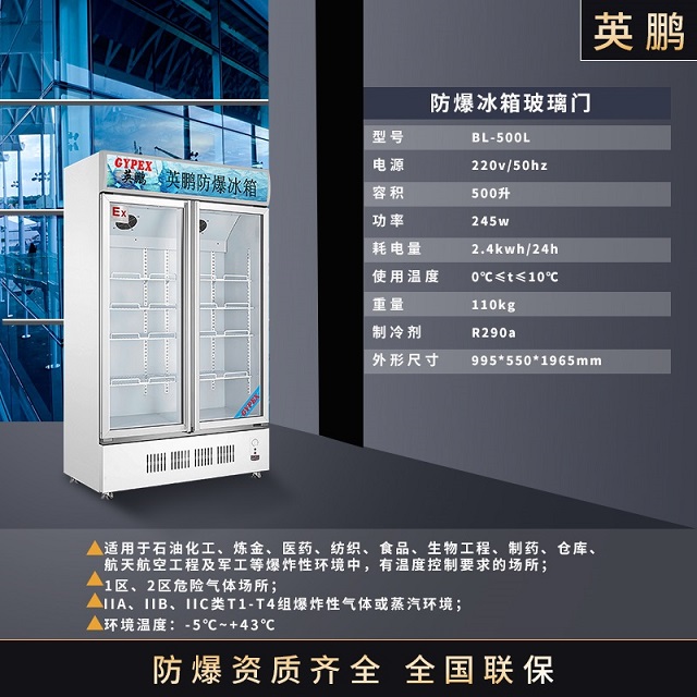 500L.jpg