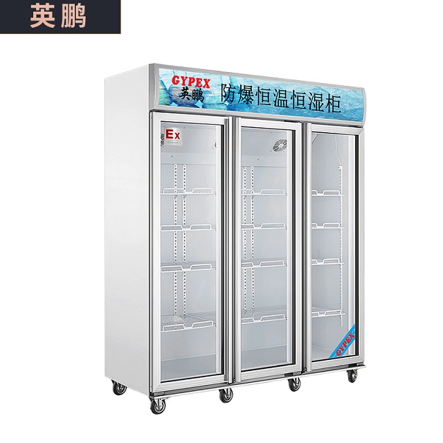 1000-1300白底图.jpg