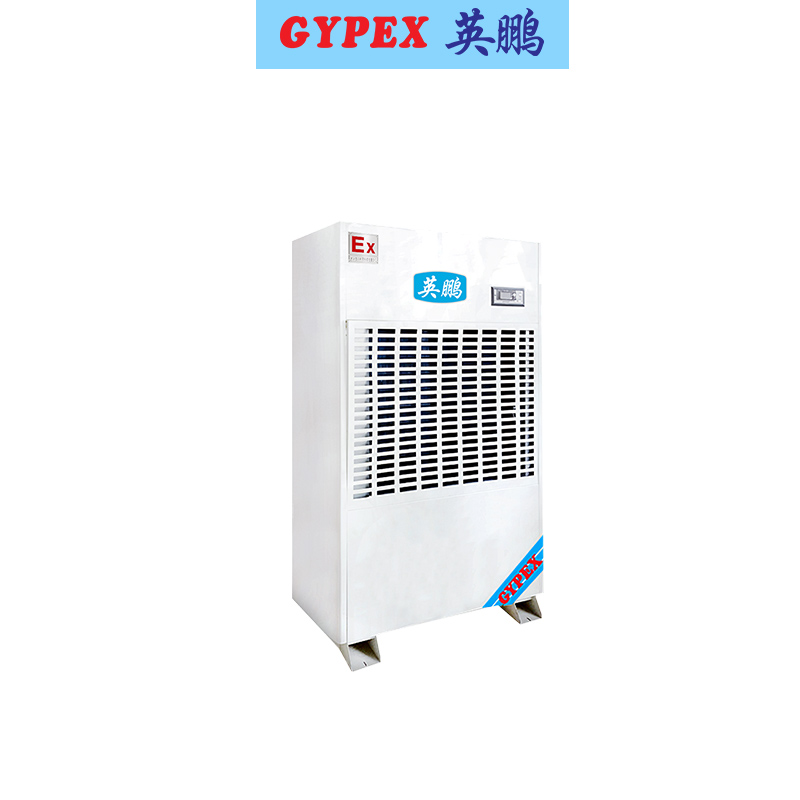 BCF-7480C.jpg