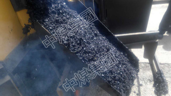 中煤集团SDZ5147TXBE沥青路面修补车