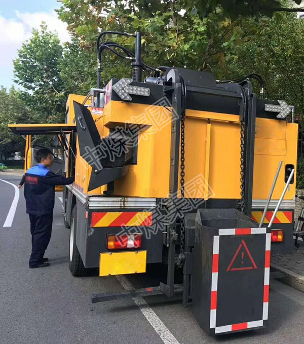 中煤集团SDZ5087TXBE沥青路面修补车