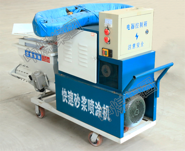 GLP-511砂浆喷涂机供应 GLP-511砂浆喷涂机价格