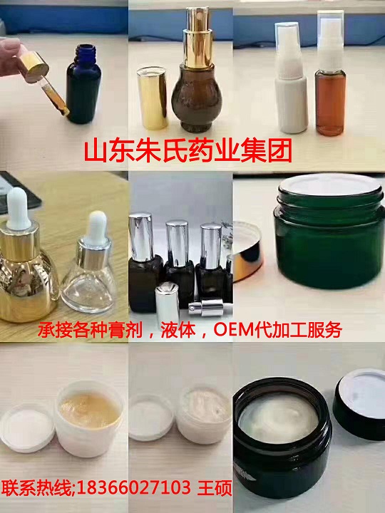 cfd4f5b14e1ac6e90ed8486cccbc19a.jpg