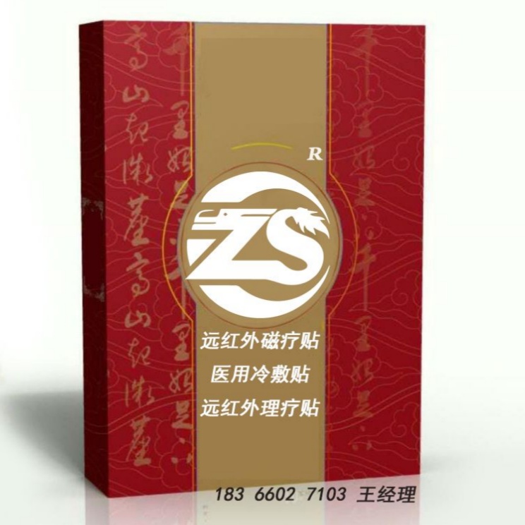7ca5ce12be2025f98ff1e326a69671c.jpg