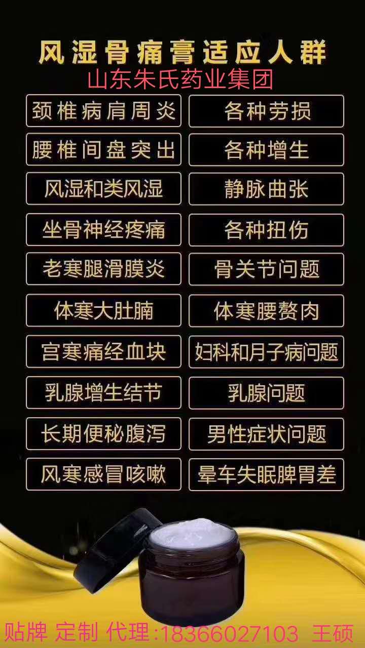 ca5ad350181d267b9fb39dbd6faad07.jpg