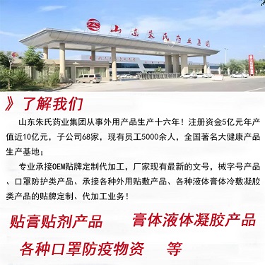 了解我们2.jpg