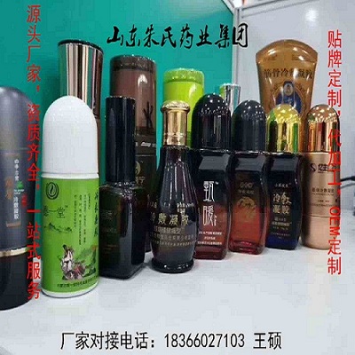 081fd1efea7daf3ee4c7eee0376e523.jpg