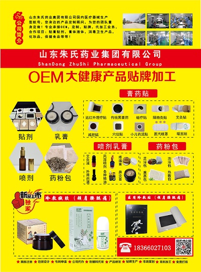7eaa4d7b9bb8c25b35fac01de9365a6.jpg