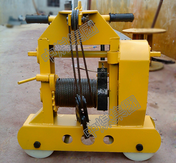 山东中煤集团钢轨搬运车厂家钢轨搬运车直供