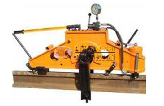 山东中煤集团液压平轨器厂家液压平轨器直销