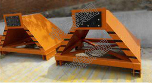 山东中煤集团CDG-K型固定挡车器直供