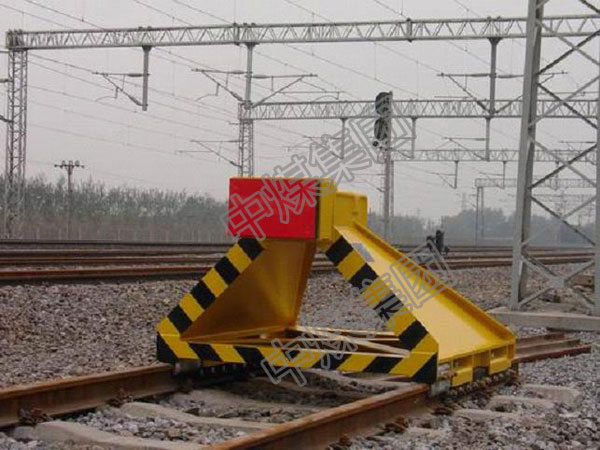 山东中煤集团固定式挡车器厂家固定式挡车器直供