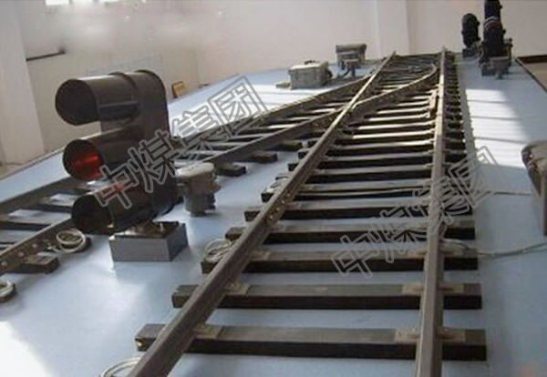 山东中煤集团窄轨道岔厂家窄轨道岔直销