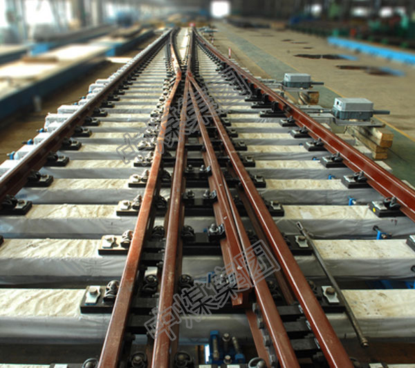 山东中煤集团对称道岔厂家对称道岔直销对称道岔批发