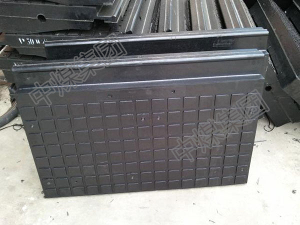 山东中煤集团压板厂家压板批发