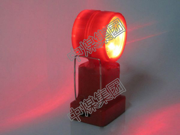 山东中煤集团信号灯厂家信号灯直销