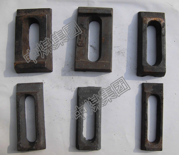 山东中煤集团压板厂家压板直销