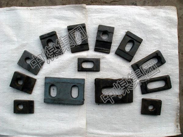 山东中煤集团15KG轨道压板厂家15KG轨道压板直供