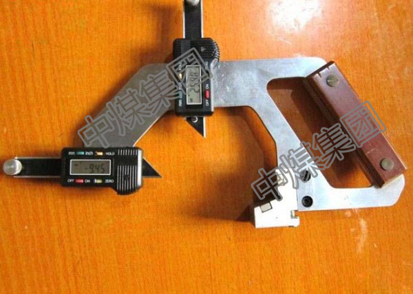 山东中煤集团数显式钢轨磨耗测量尺厂家数显式钢轨磨耗测量尺直供