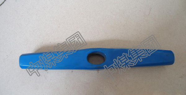 山东中煤集团道钉锤厂家道钉锤直供