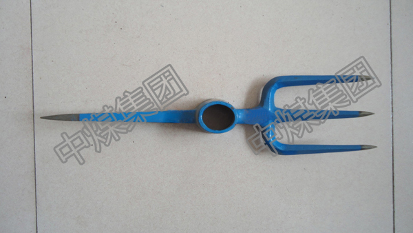 山东中煤集团耙镐厂家耙镐批发