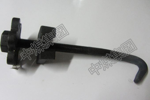 山东中煤集团锁轨器厂家锁轨器直供