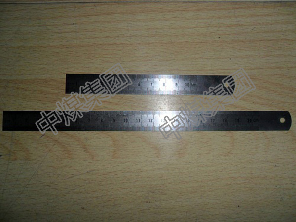 山东中煤集团精密钢板尺直供精密钢板尺厂家