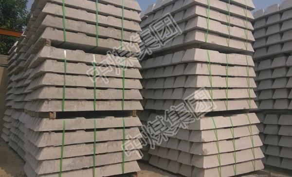 铁路轨枕 铁路轨枕生产厂家 中煤集团铁路轨枕