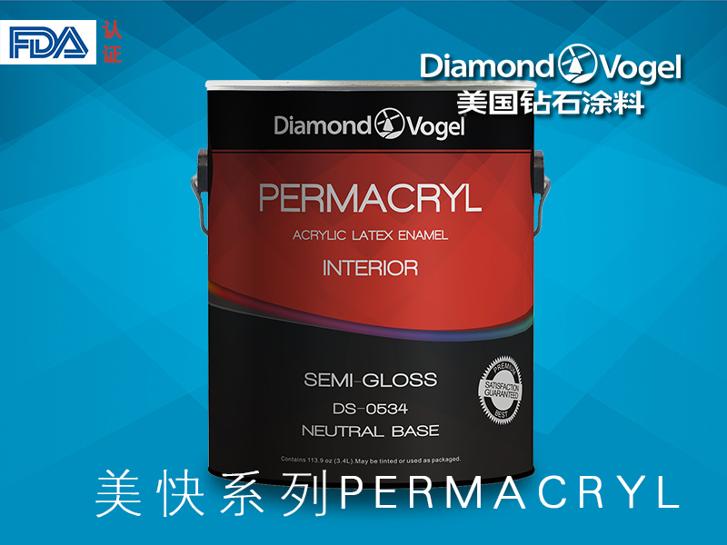 京东榜上品牌原装进口美国钻石艺术涂料珠光彩漆系列