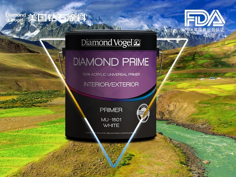 代理原装进口美国钻石涂料DU-6010水净内墙抗碱底漆