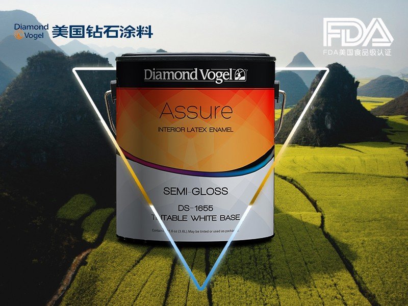 美国钻石涂料进口蛋壳光DE-1653贝加水净儿童墙面漆系列