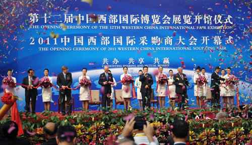 重庆西班牙语翻译公司—重庆博雅翻译公司—重庆专业西班牙语翻译服务机构