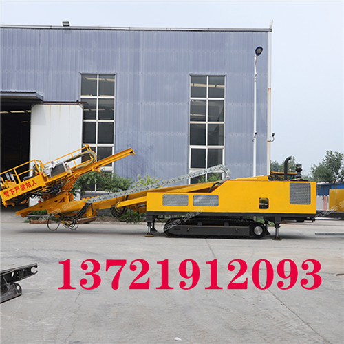 锚固钻机液压加固履带小型锚杆钻孔工程厂家直销边坡支护螺旋钻机