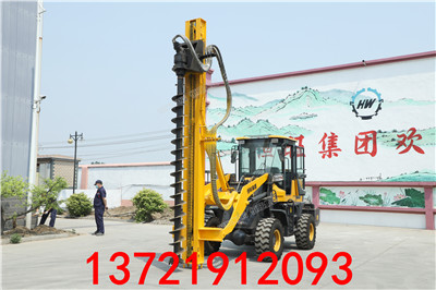 铲车改装电线杆钻孔 螺旋钻孔机 铲车改装地基打桩机