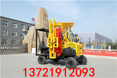 新型小四轮打桩机 钻孔拔桩自带空压机多功能一体护栏打桩机