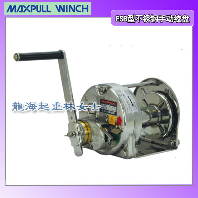500kgf不锈钢手动绞盘,Maxpull不锈钢手摇绞车