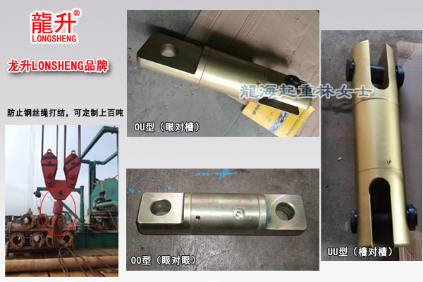 钢丝绳应力释放器图片.jpg