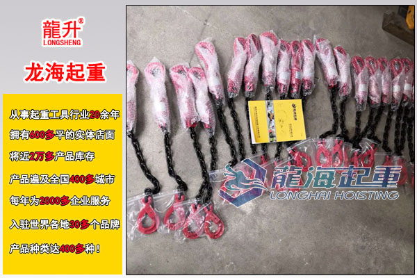 油田旋转吊钩图片.jpg