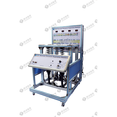 汽车实训设备 电控空气悬架系统实训台