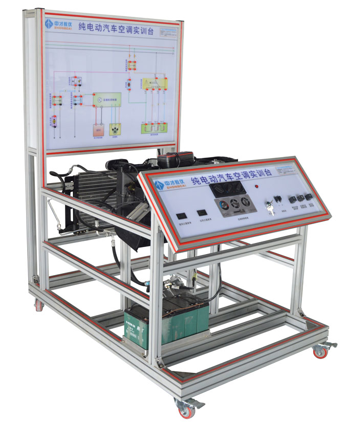 电动汽车实训设备 新能源纯电动汽车空调系统实训台