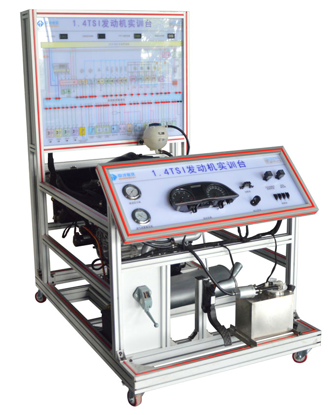 汽车发动机拆装实训台 大众TSI缸内直喷发动机试验台