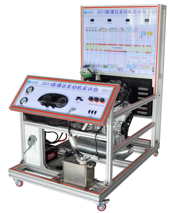 汽车发动机教学设备 大众捷达1.4T电控汽油发动机实训台
