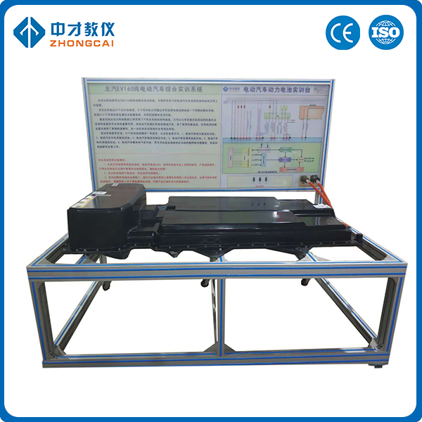 新能源汽车实训室建设方案 比亚迪E5纯电动汽车转向系统实训台