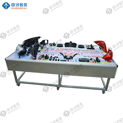 新能源汽车教学实训台设计 比亚迪E5车身电器系统实训台