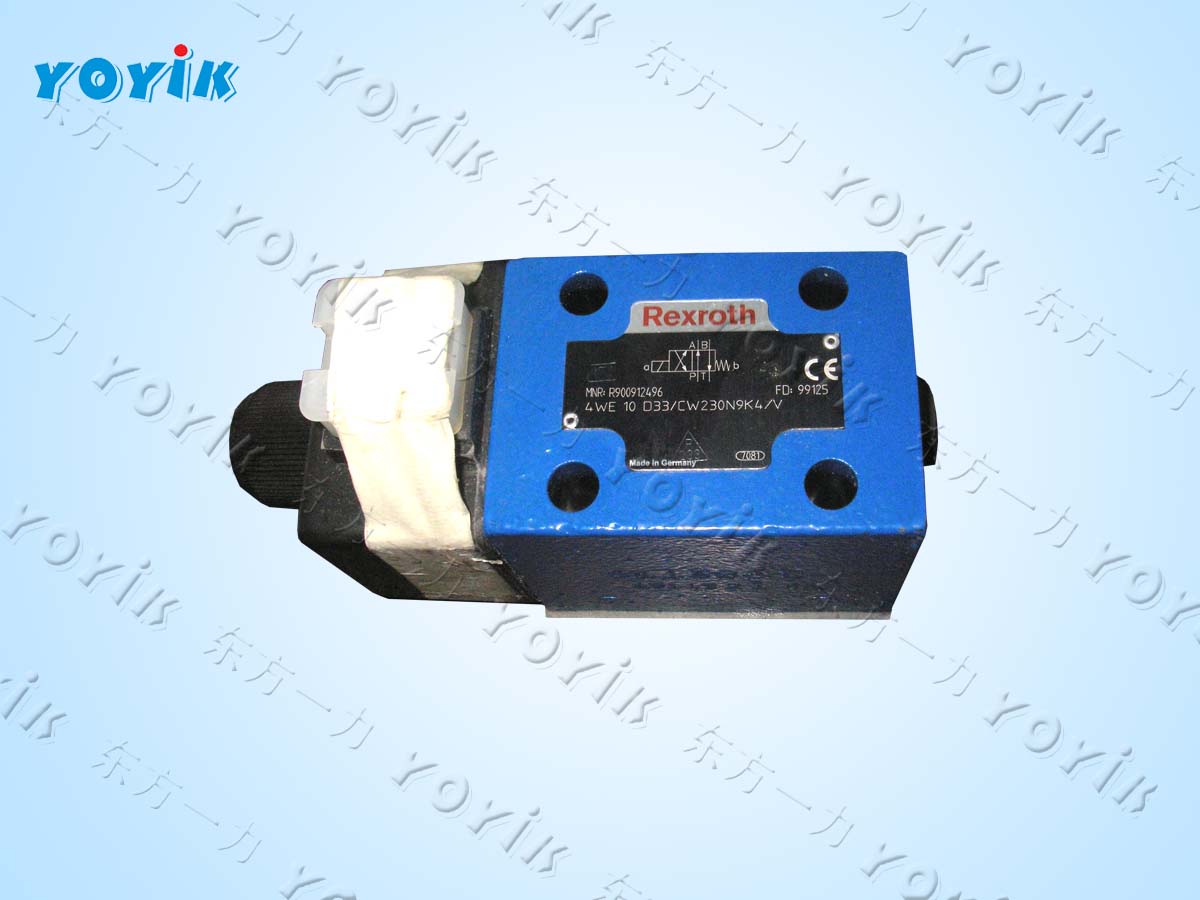 汽轮发电机油系统遮断电磁阀4WE10D33/CG220N9K4/V垠徏