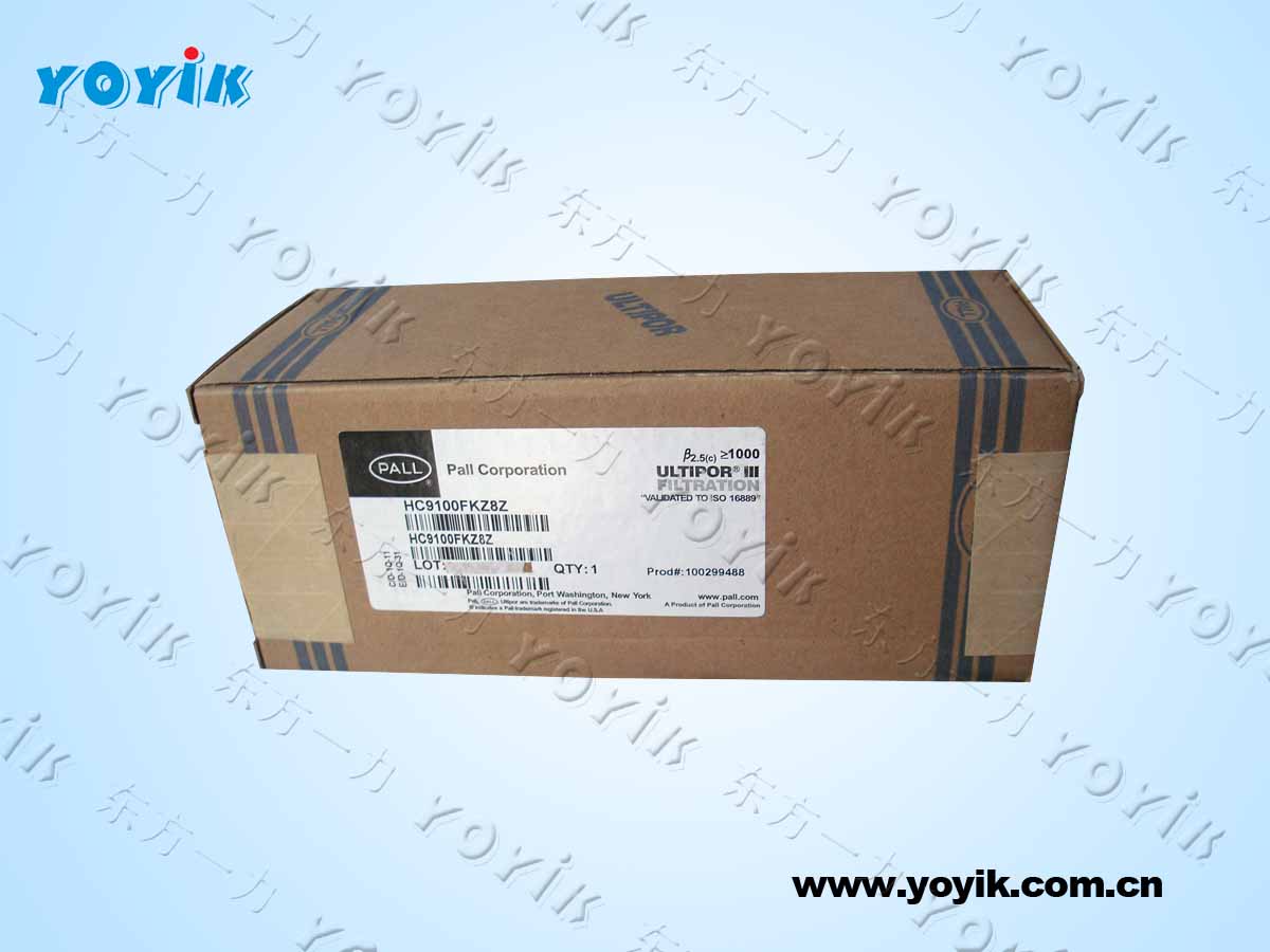 哈电机组可用滤油机真空滤芯HC9100FKP8Z唙垥