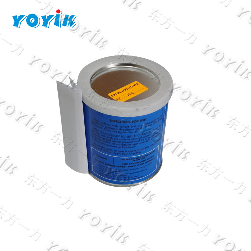 东方机组用密封胶/1夸脱/罐）COPALTITE 1夸脱堞忔