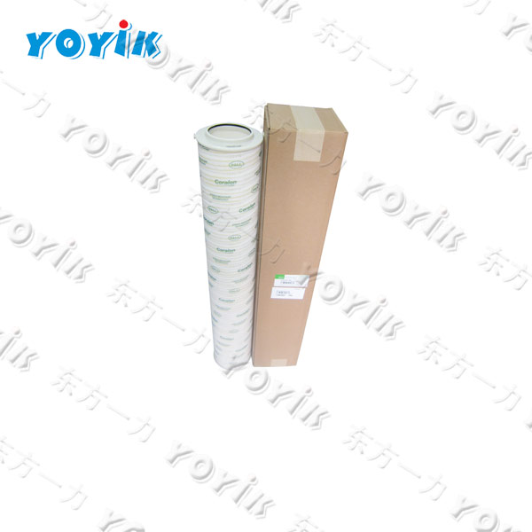 备件服务商滤芯HC8314FKS39H哔挭