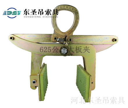 F-26链条式石材吊夹